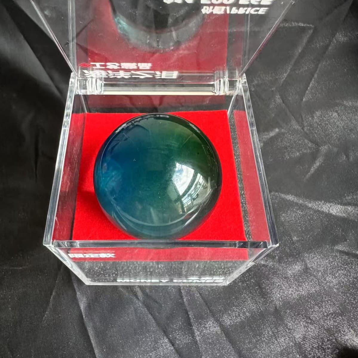 Tears of the sea swallow [gradient] red bottom flip cover