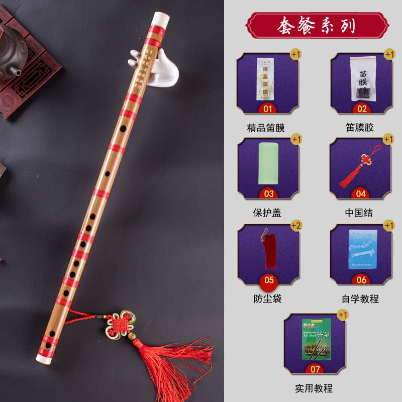 Single Flute F Tune + Textbook + Complimentary