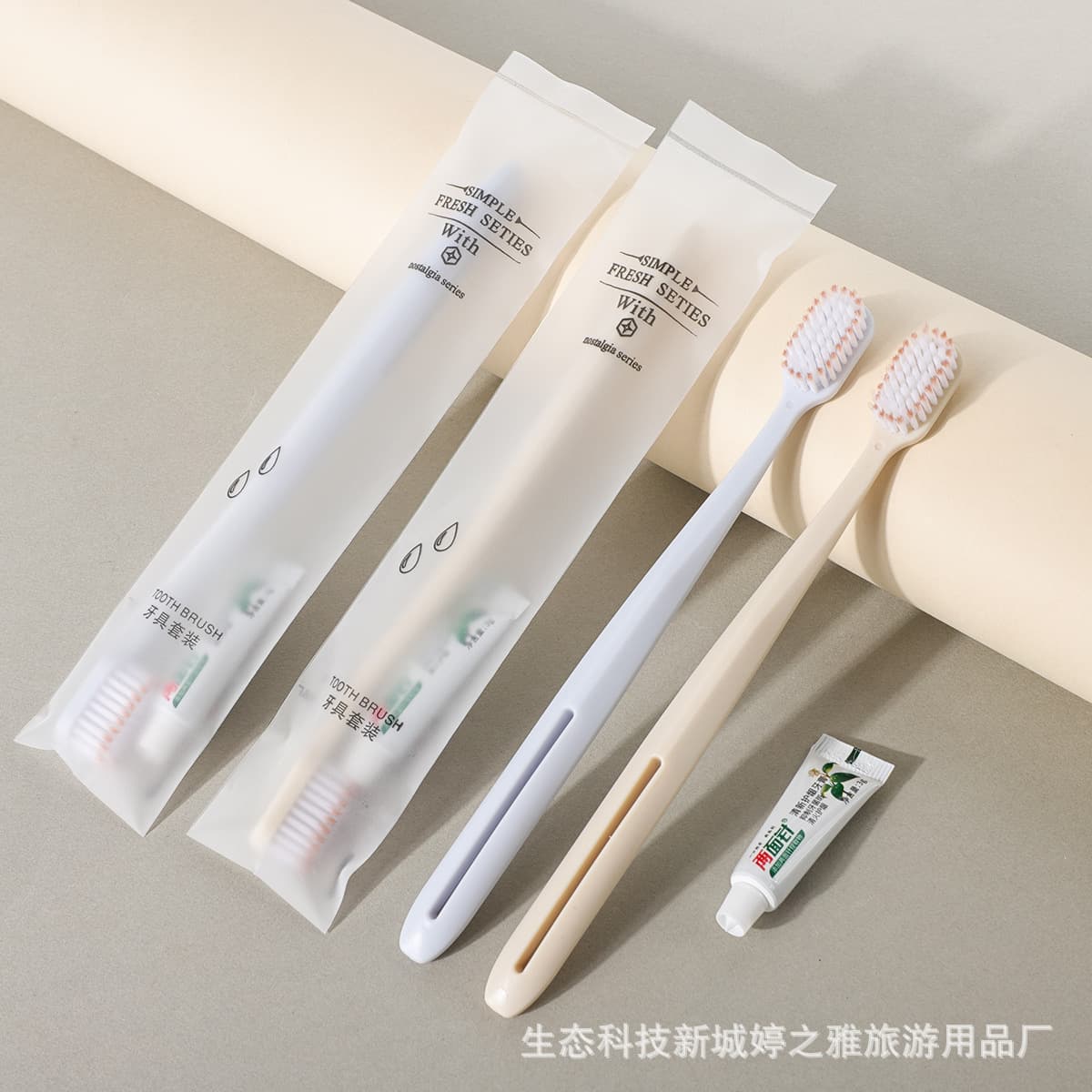Soft film packaging + 48-hole color-tipped toothbrush + double-sided needle toothpaste