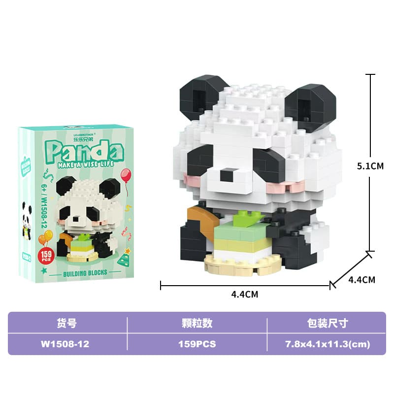 Panda eats cake (lele brothers 1508-12)