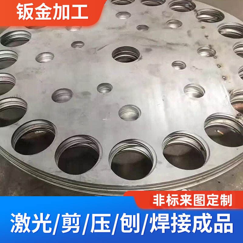 Laser cutting processing of thick plates, drawings and samples, customized processing machinery and equipment, laser bending processing of sheet metal parts 3