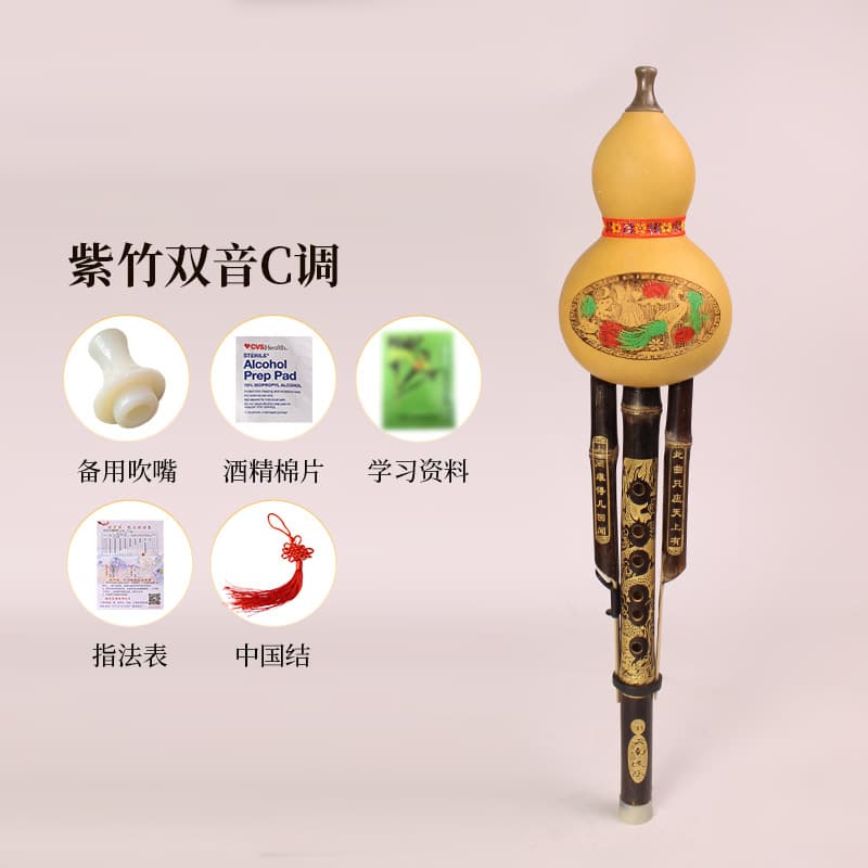 Deluxe Dragon Carving C- Tune Gifts Learning Materials