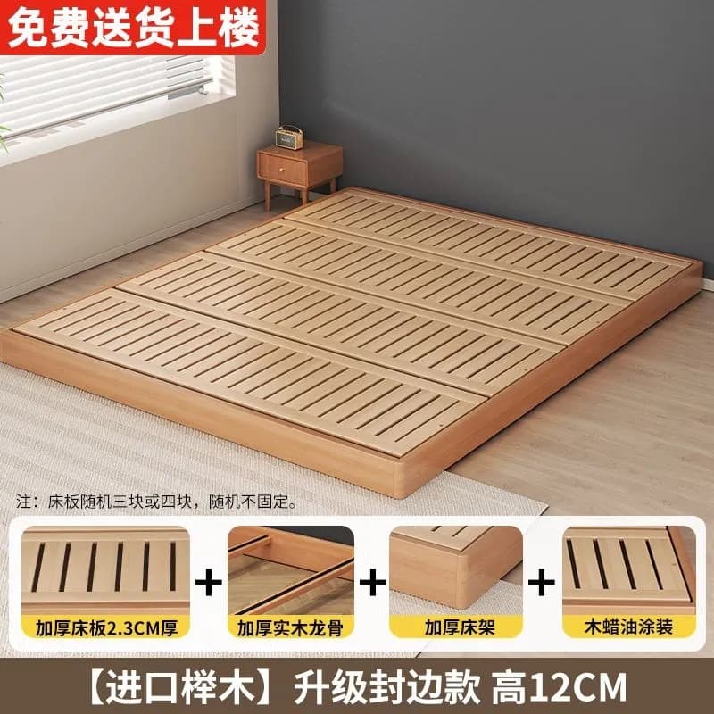 Upgraded edge-sealed, 12cm high bed frame with 2.3cm thick beech wood slats finished with wood wax oil, plus a sturdy frame structure