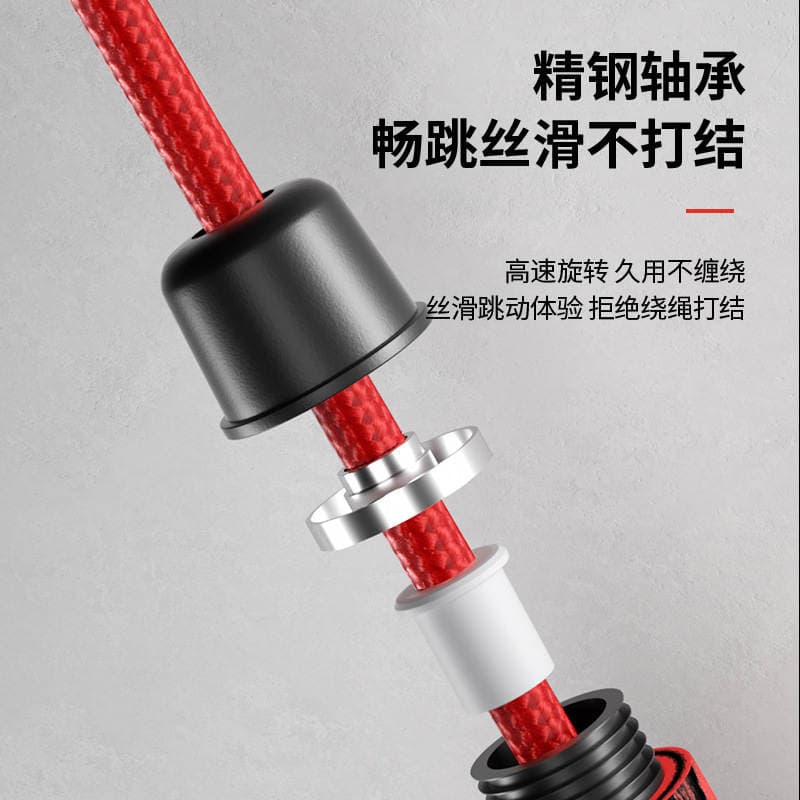 in stock students multi-player sports rope skipping primary and secondary school children group rope skipping long rope competition rope skipping wholesale 3