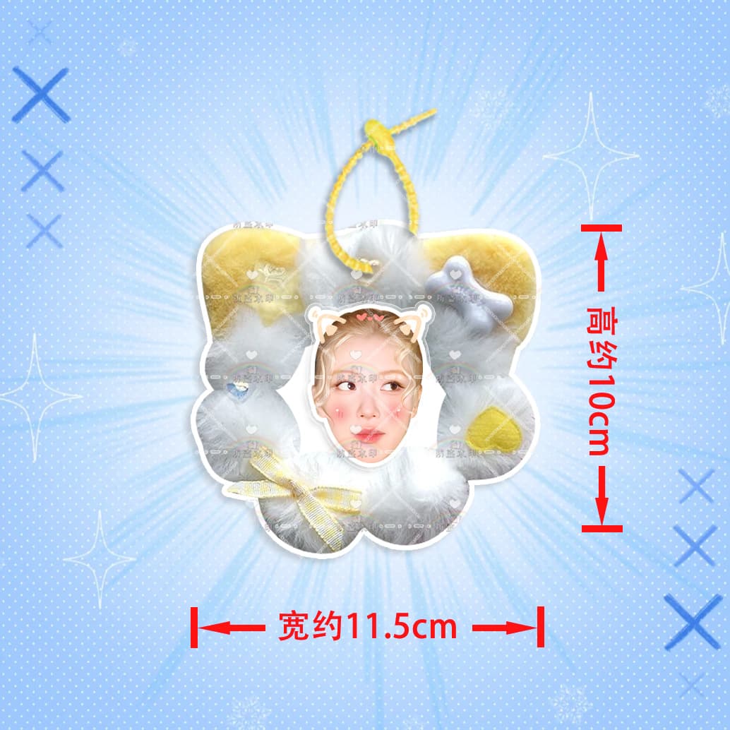 Park chae young m05