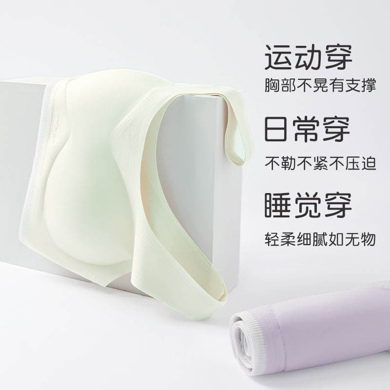 The second stage junior high school students girls underwear puberty development sports vest lifting body shaping thin seamless bra 4