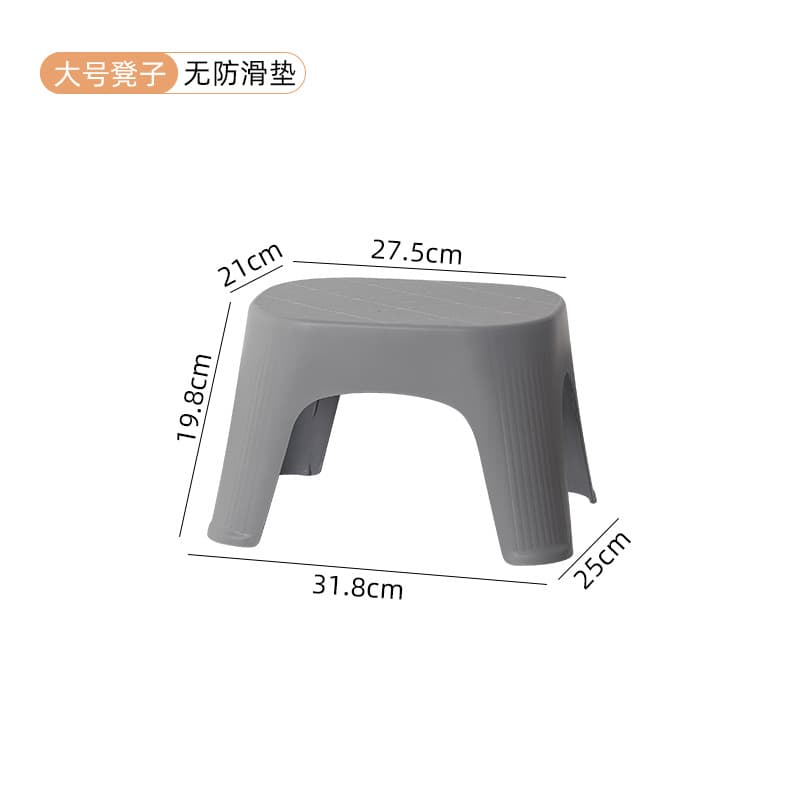 Large gray without anti-slip mat