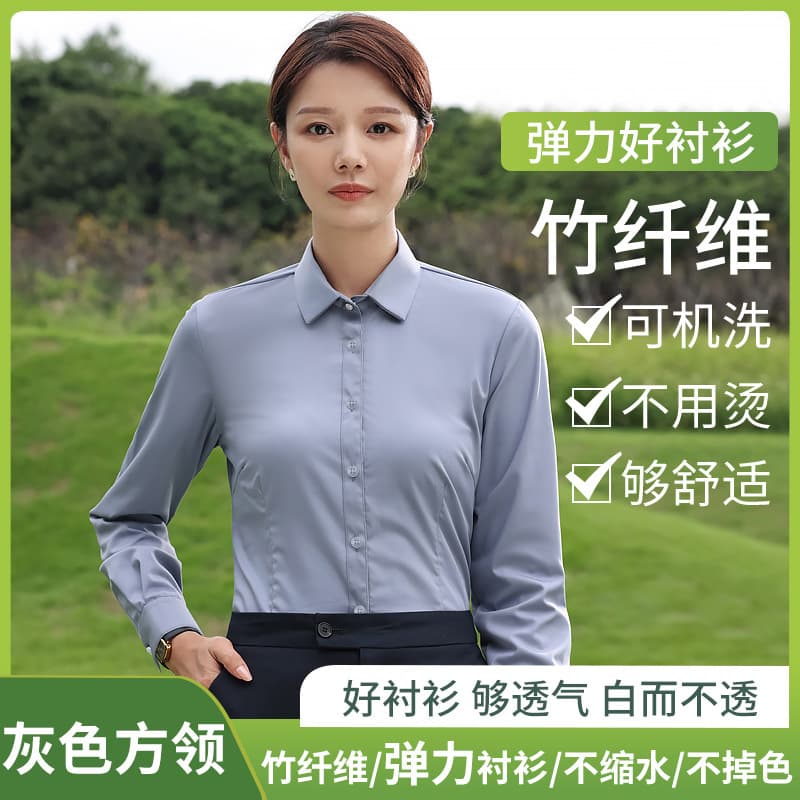 [new bamboo fiber] gray square neck long sleeves