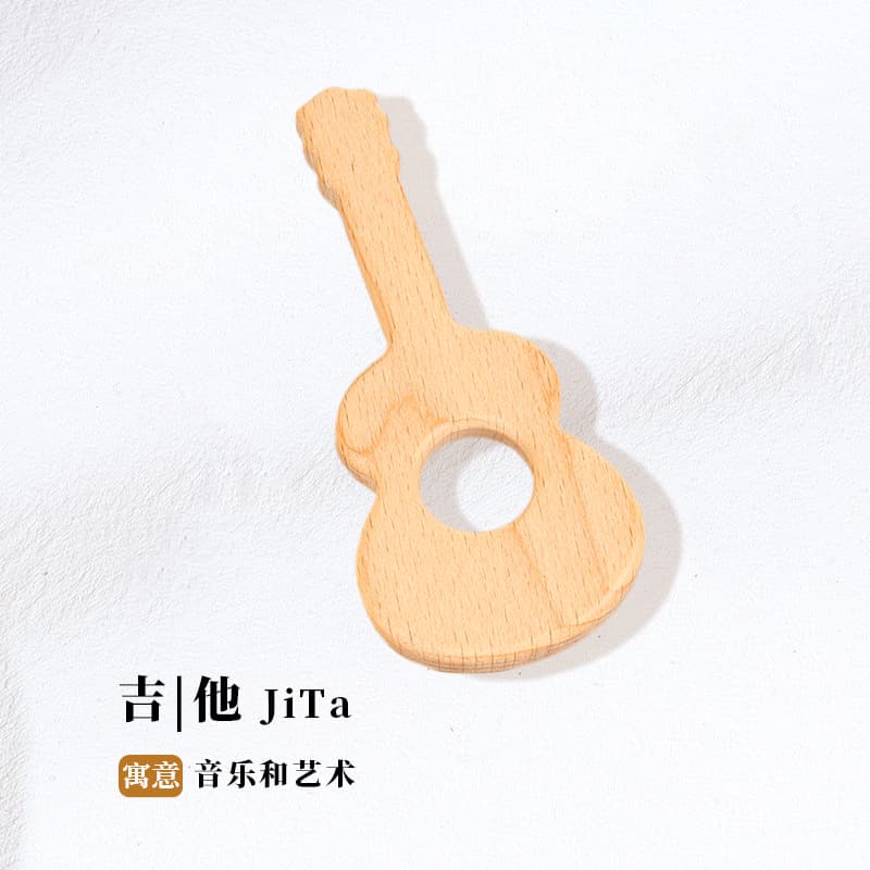 (original style) guitar