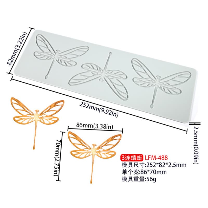 New product z56 3-link dragonfly lfm-488-grey