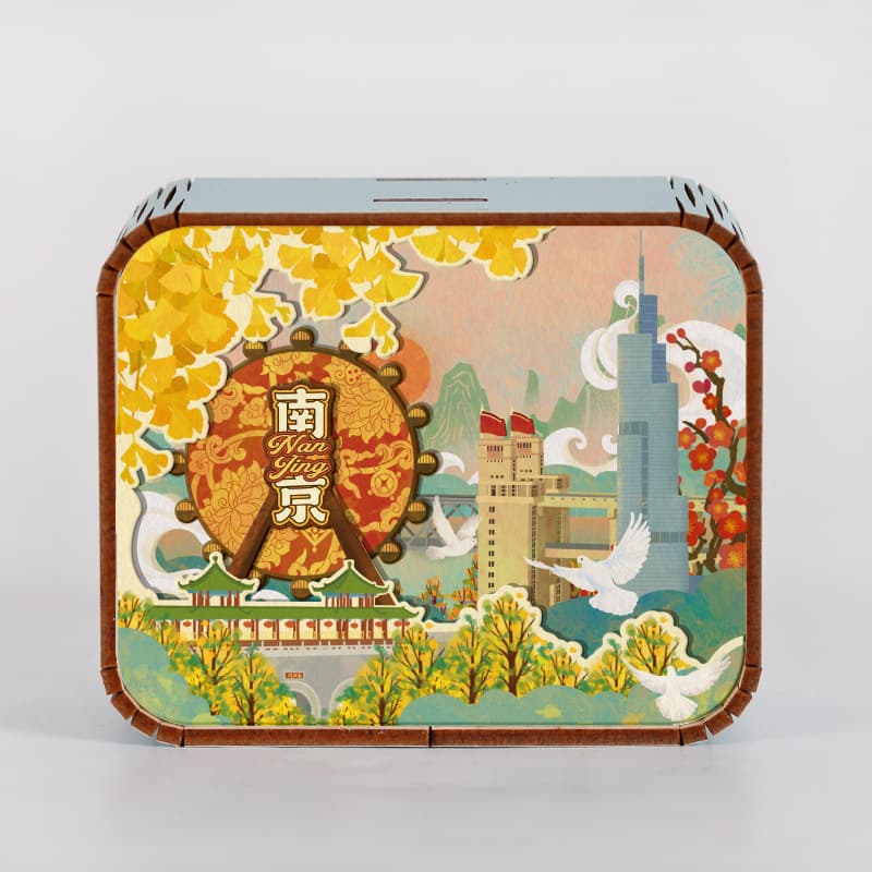 Nanjing four