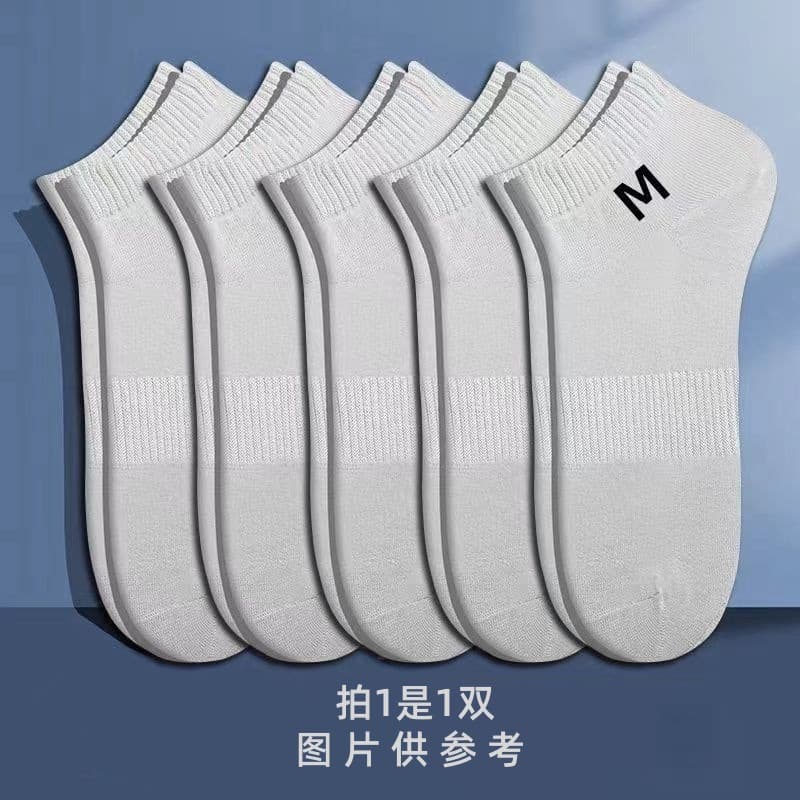 Light gray (polyester)