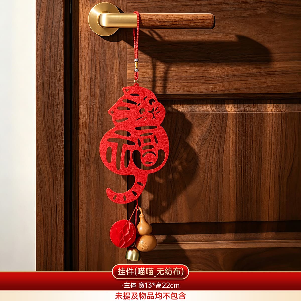 【kitten】housewarming ornament - 1 piece