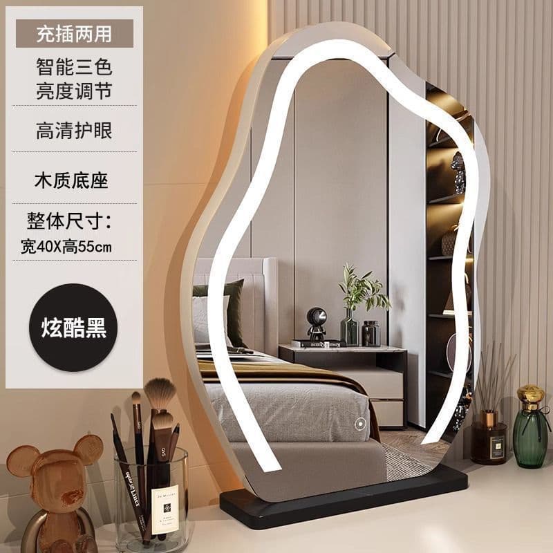 Piano black [cloud mirror丨three color lights] extra large charging model