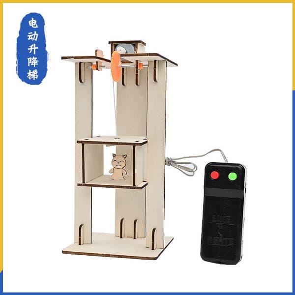 Electric elevator primary school student stem Physics Science small experiment children classroom Creative Technology small production materials