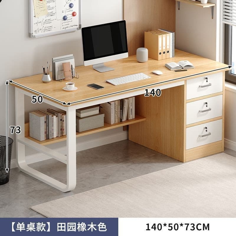 Pastoral oak color + white frame [three drawers with lock] 140cm