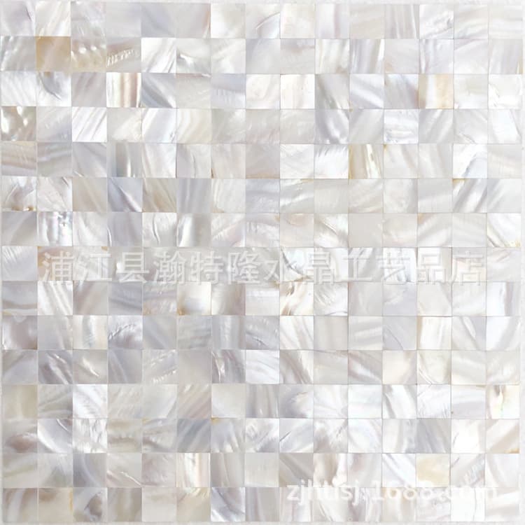 20 close spell Natural White