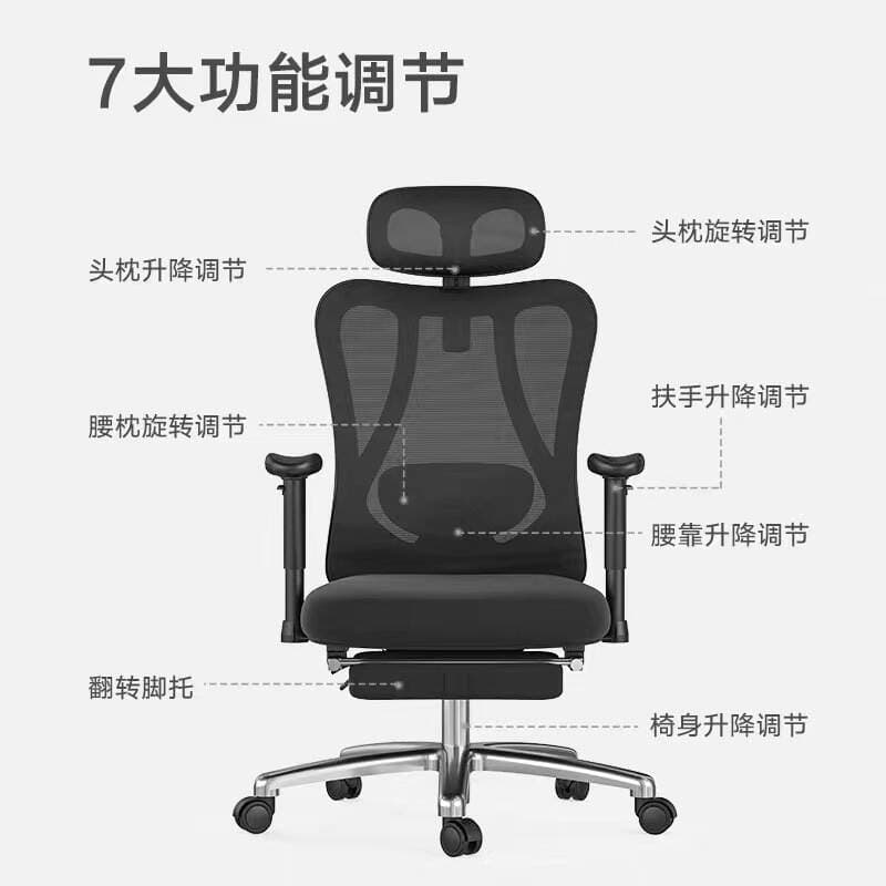 Office Chair Staff Office Chair Supervisor Office Chair Manager Office Chair Comfortable Office Computer Swivel Chair Chair Manufacturers 5