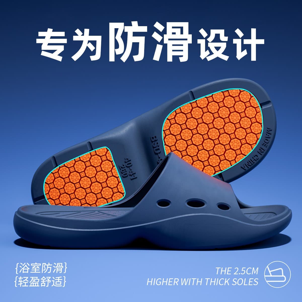 Navy-02