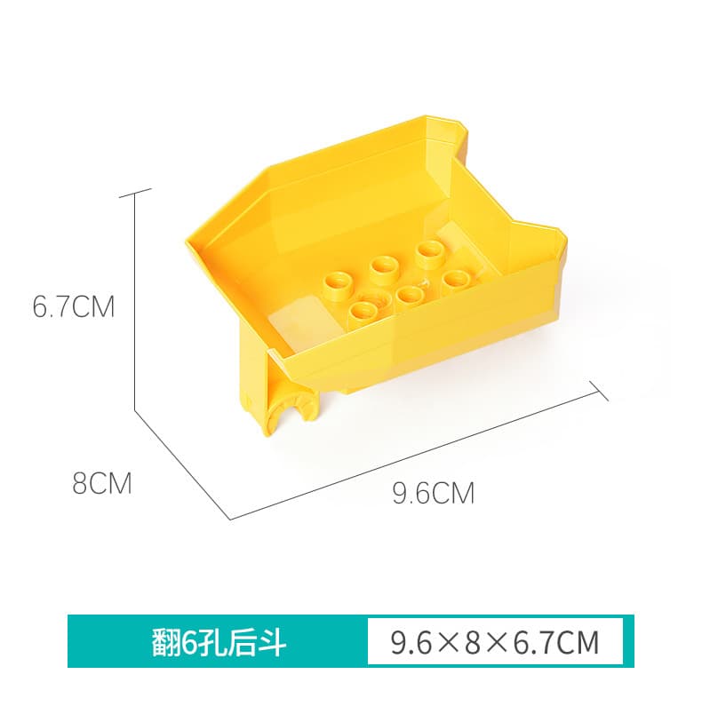 6-hole tipping bucket