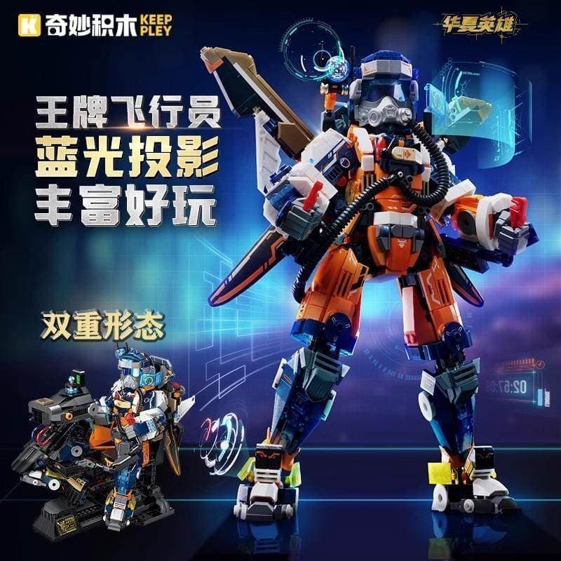 23101 ace astronaut