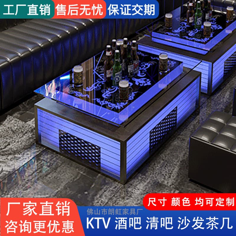 No. 1 coffee table/square
