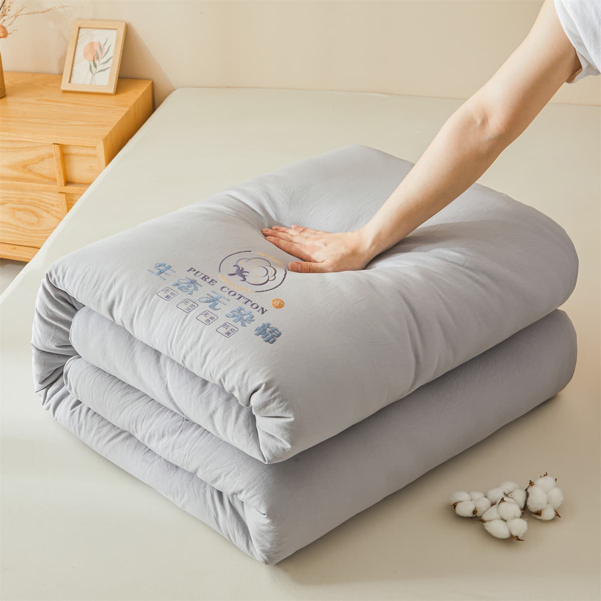 Cloud warm - light grey - [grade a quality cotton filling]