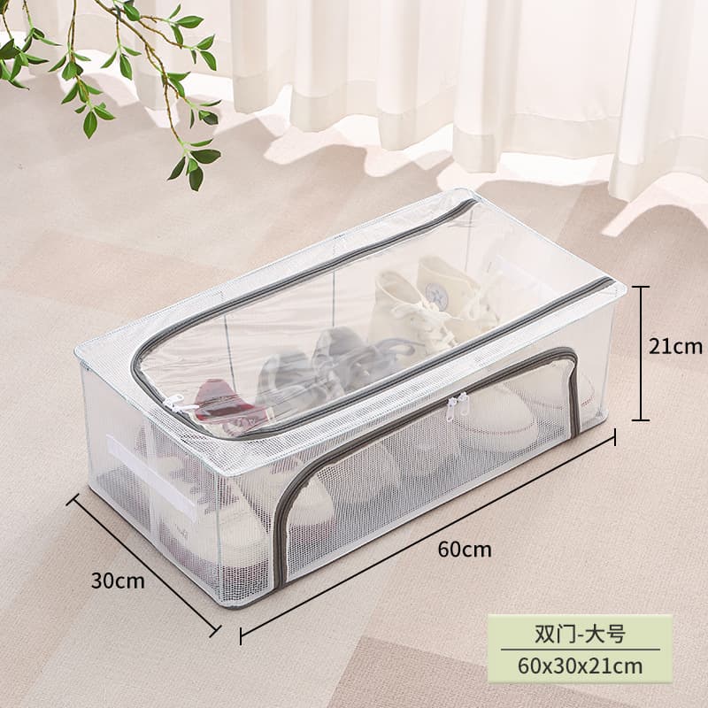 Shoe storage box with double doors [large size]