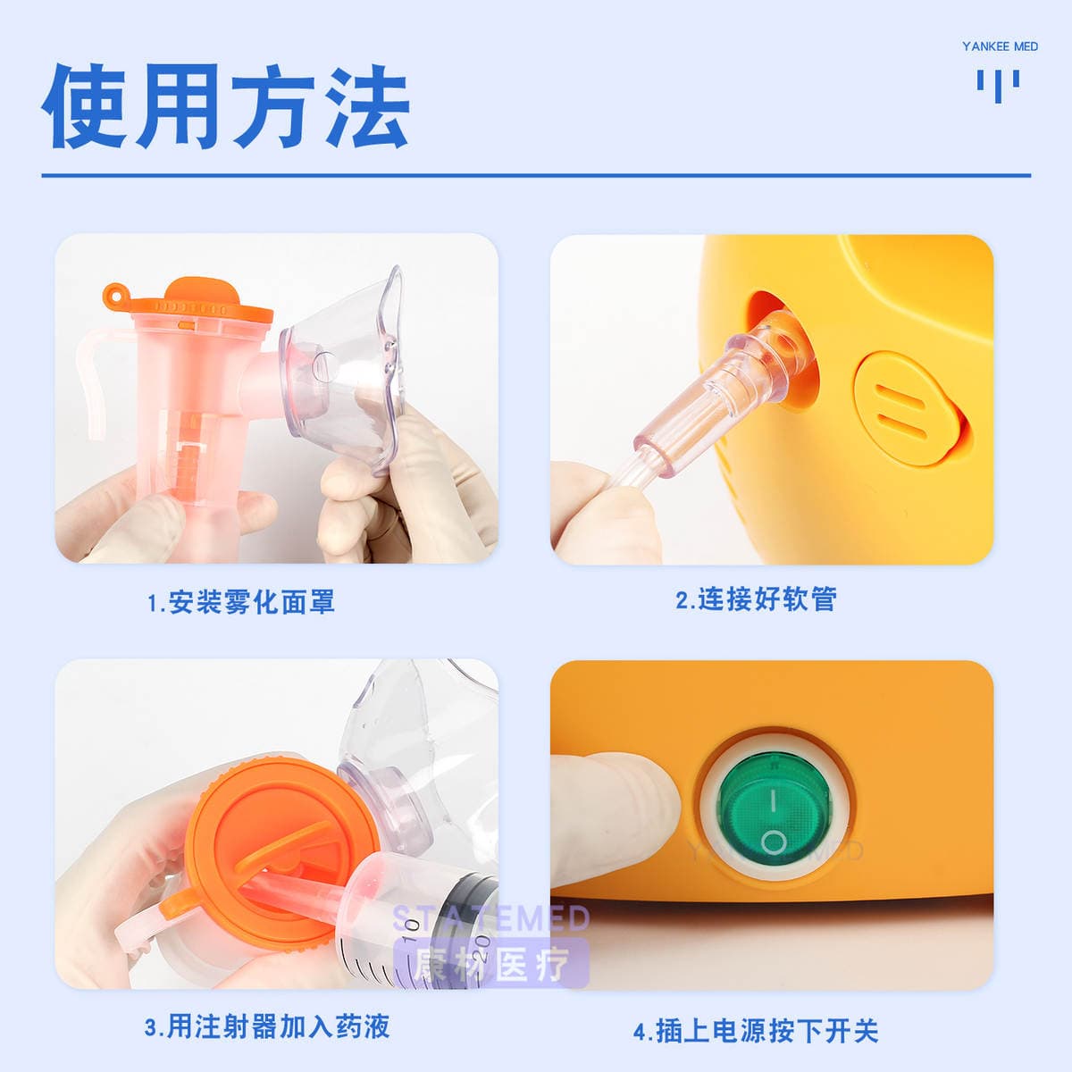 Kefu Kf-Whq-08 uşaqlar üçün kompressorlu nebulizer, sevimli dizaynlı, tənzimlənən duman həcmi ilə 4