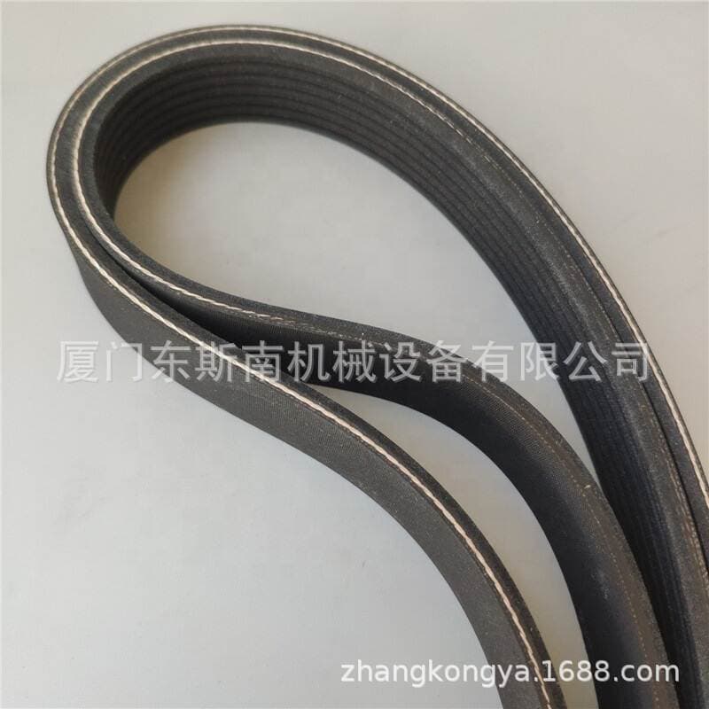 22499552 Shanghai ingersolan Screw Air Compressor belt compression equipment accessories 22499552 no 2249 4