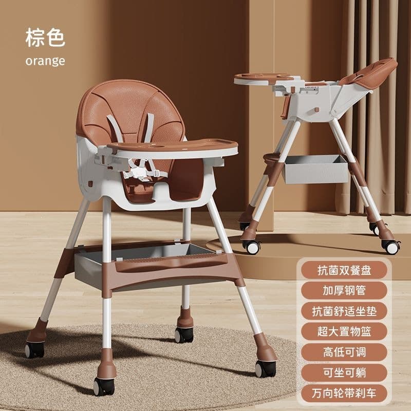 Full-featured + sit & recline + pu cushion + silent wheels - coffee brown [height adjustable + one-click fold]