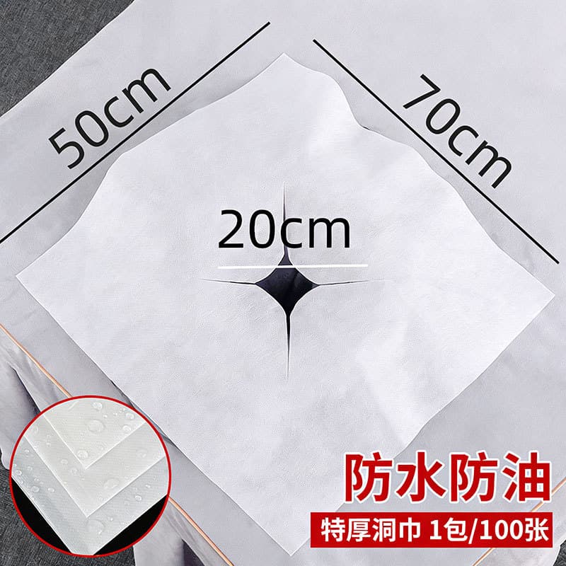 White cross waterproof and oil-proof/50*70cm