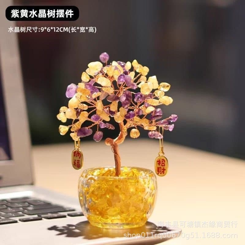 "business fortune" purple and yellow double combination (business assistance)