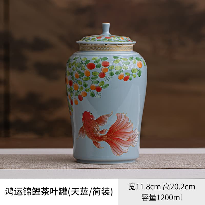 Lucky koi tea can-sky blue