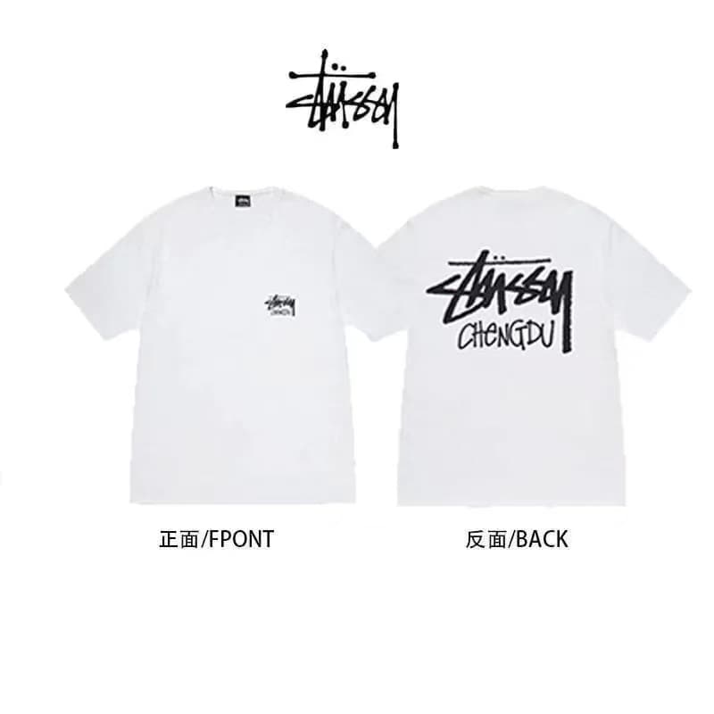 Chengdu limited white