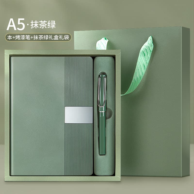 Matcha green book + paint pen + gift box and gift bag