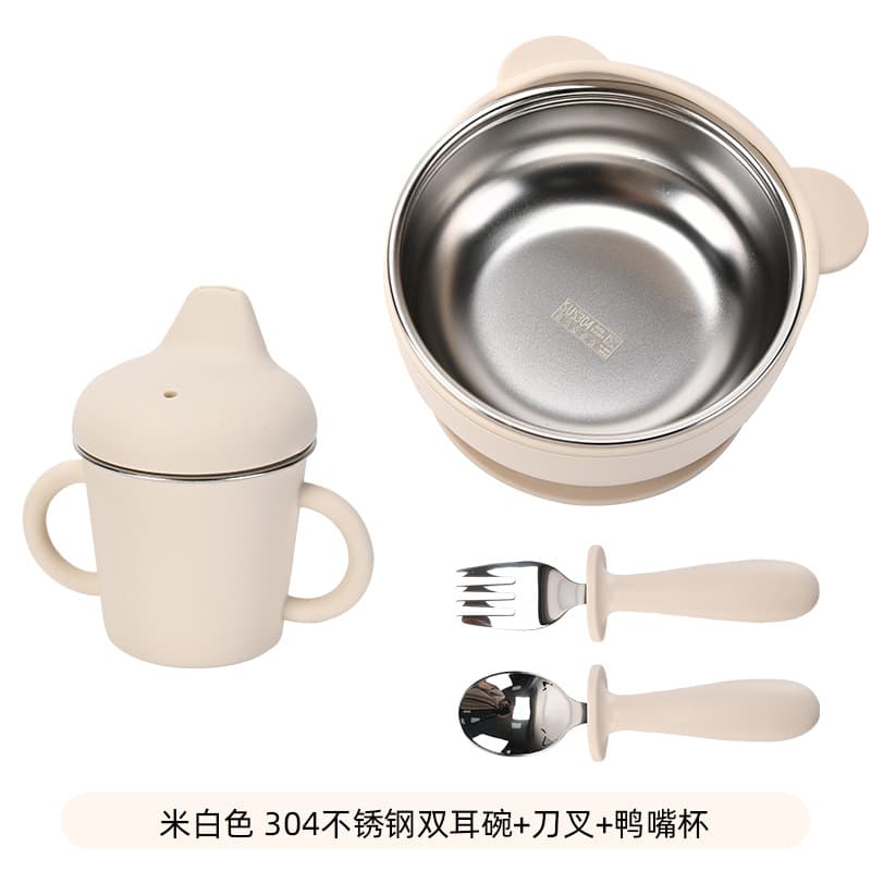 Off-white [bear bowl + fork + spoon + cup]