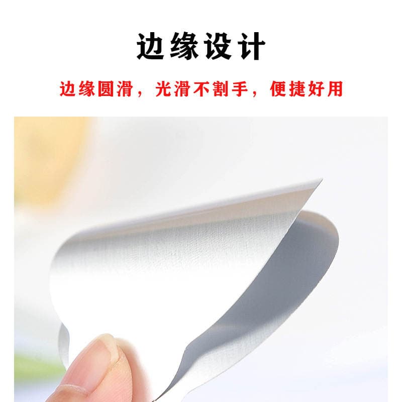 Air Cushion Box Sealing Aluminum Foil Sealing Film Yogurt Cup Plastic Bottle Sealing Film Easy-Tear Easy-Open Lid Film Custom-Made 2