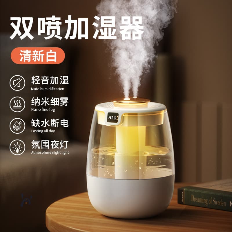 J10 standard edition [dual spray] white 1.3l