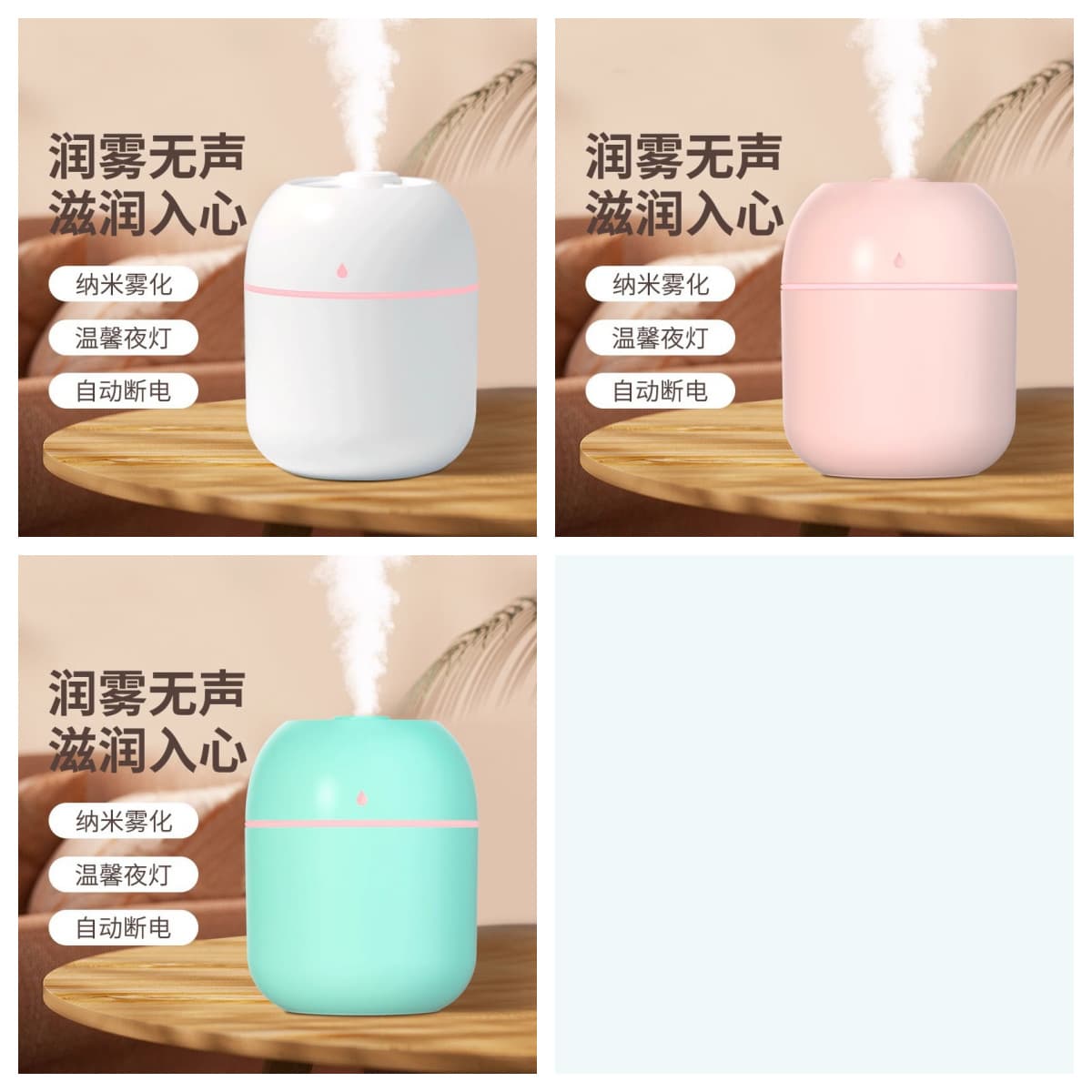 [cloud white + romantic pink]-2 pieces