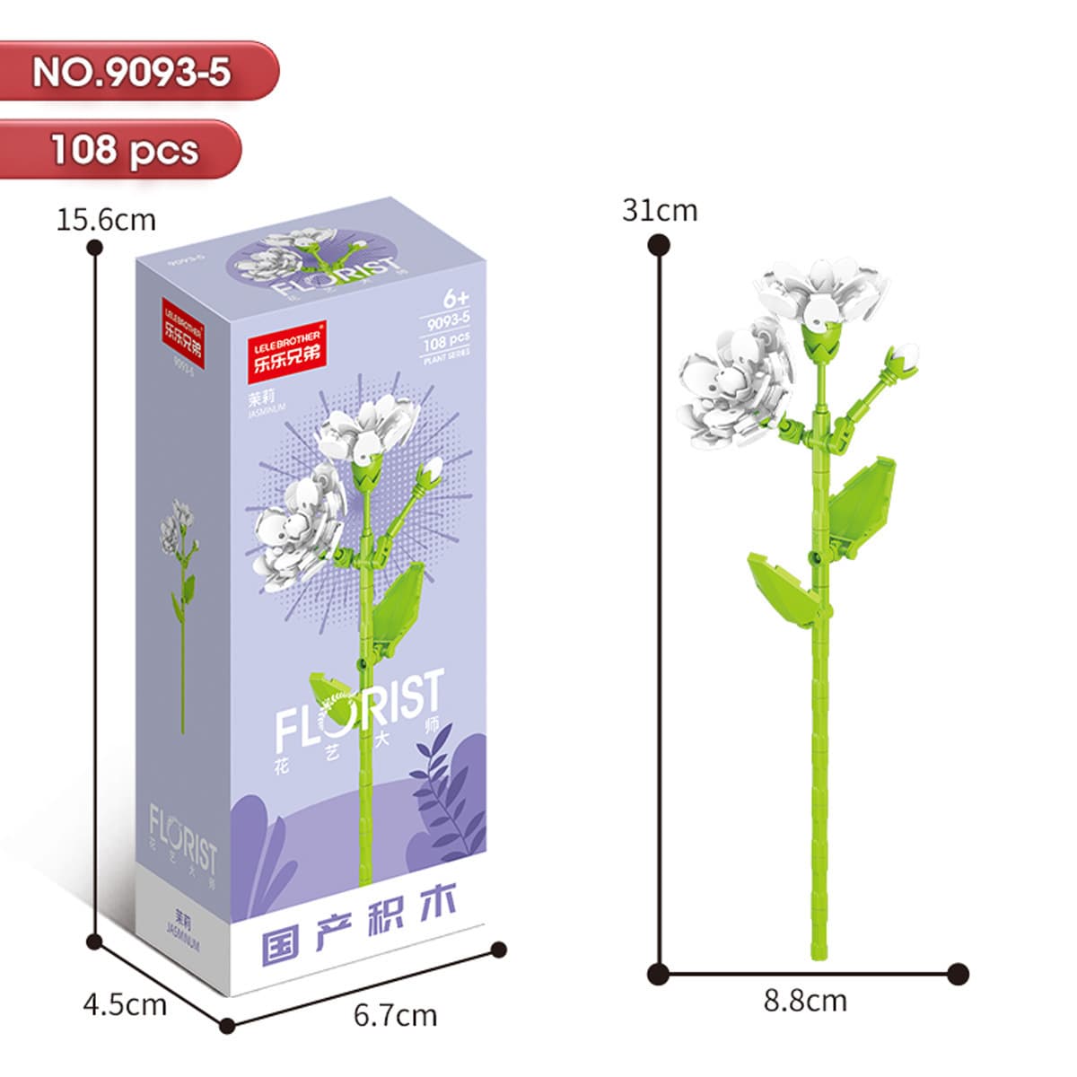 9093-5 Jasmine 108pcs
