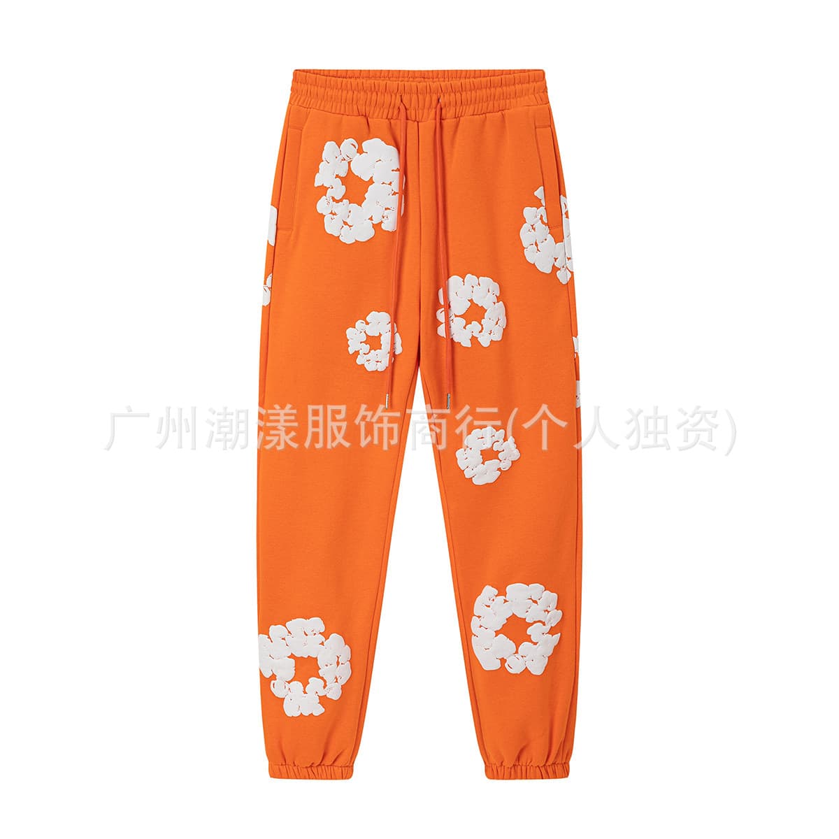 209 orange
