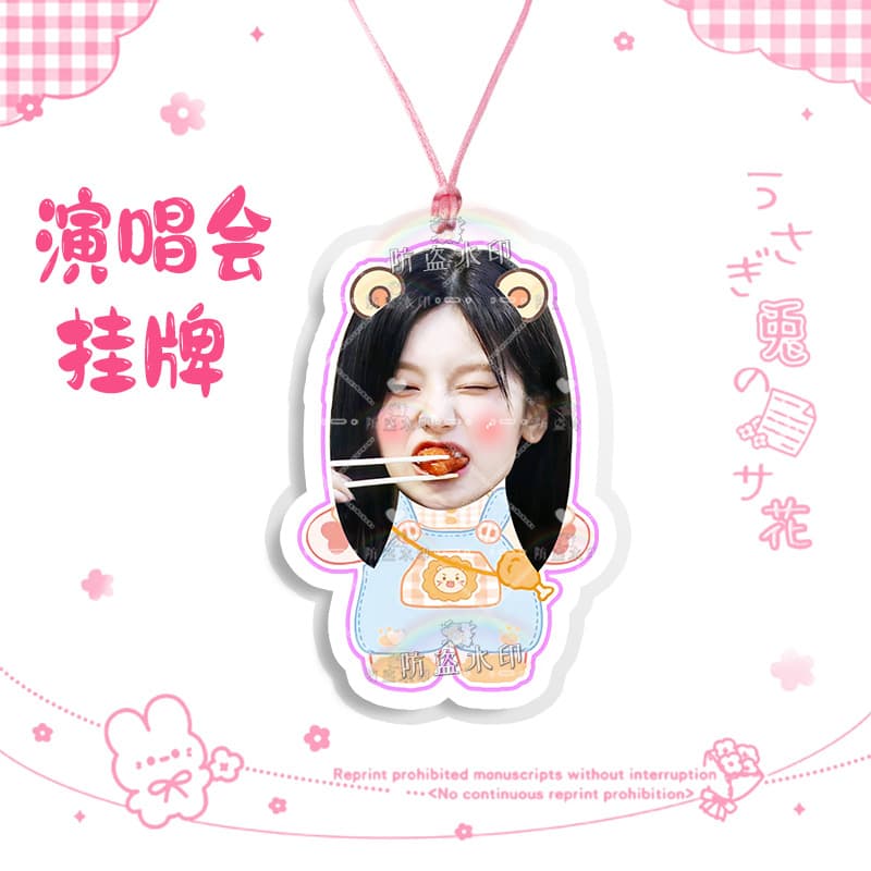 Itzy huang lizhi 03