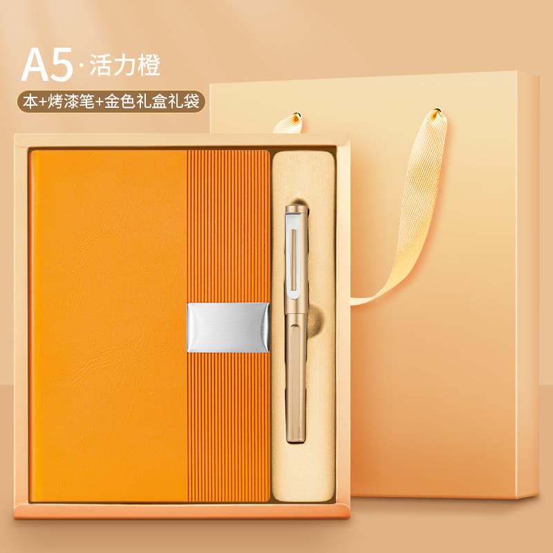 Vibrant orange book + lacquer pen + gift box & gift bag