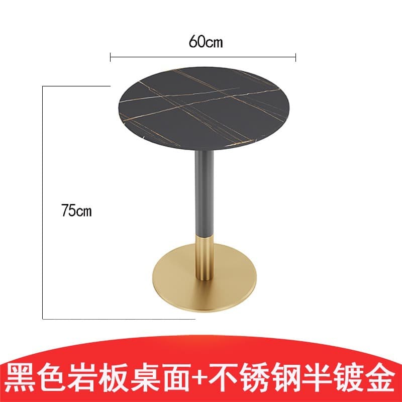 Lauren black 60 round + black gold stainless steel feet