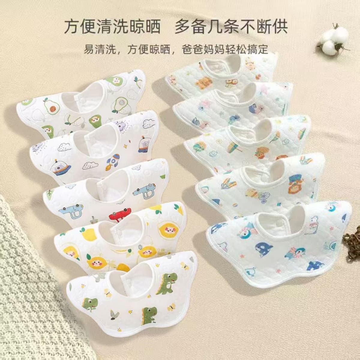 5 white cute animal designs + 5 white happy planet designs