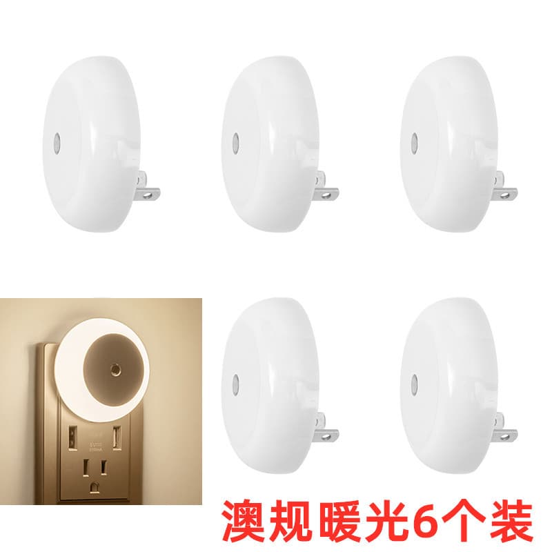 Australian standard warm light 6 pack