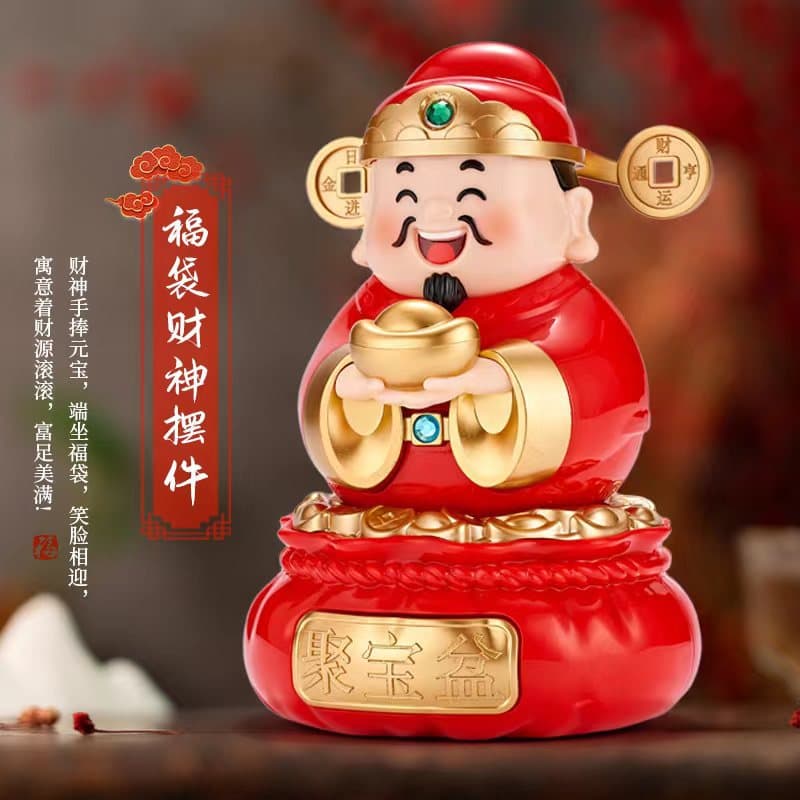 Lucky bag god of wealth [solar battery dual use] bring your own battery