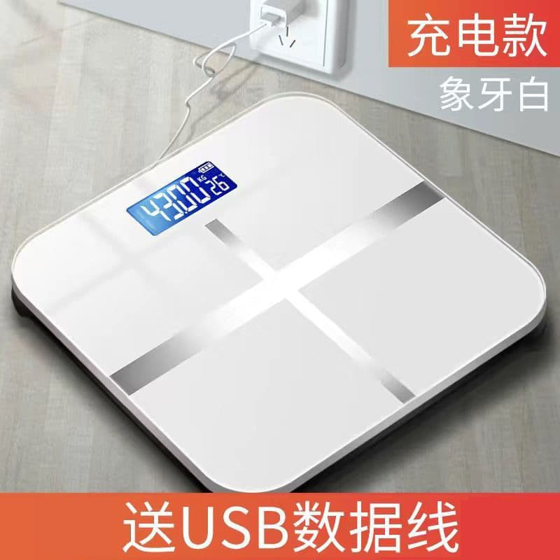 Cross White [charging]]