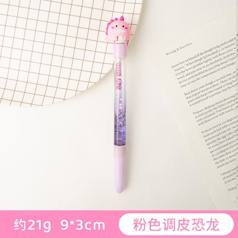 Pink naughty dinosaur_cartoon creative quicksand pen